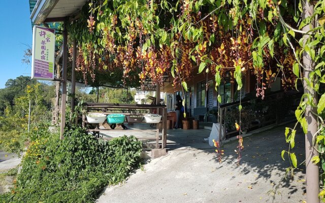 Xu Jia Chayuan B&B
