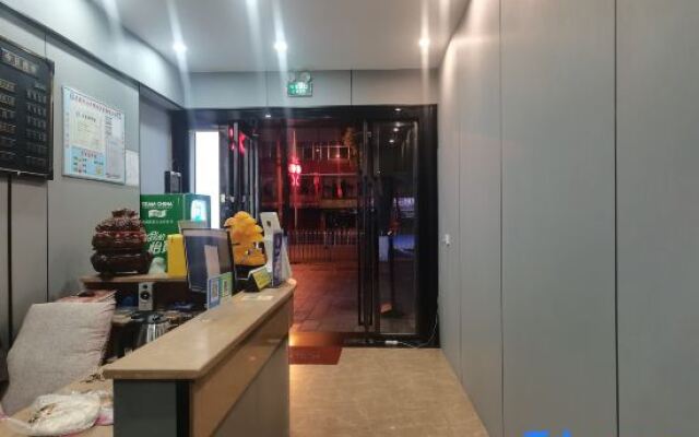 Nanyuan Hotel (Jishou Qianzhou Ancient City Branch)