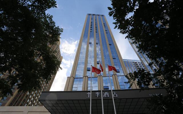 Ji Hotel Yinchuan Guangyao Center
