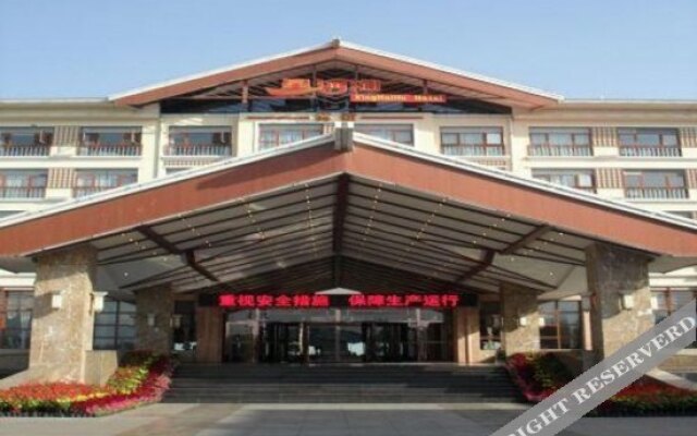 Xinghaihu Hotel