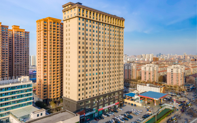 Fuji International Hotel (Provincial Public Security Department)