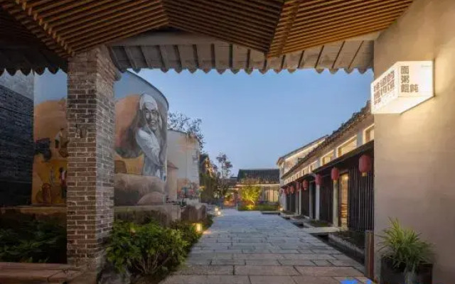 Suzhou Jiushu Resorts  Pingwang