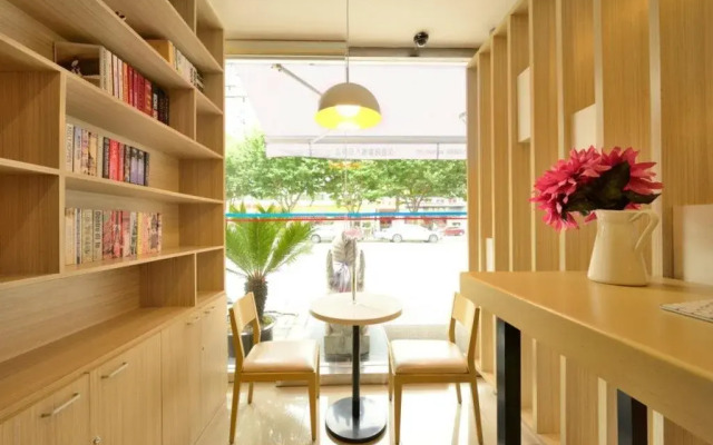 Hanting Express Shanghai Pusan Road Branch