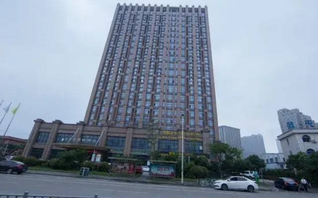 Garden International Hotel