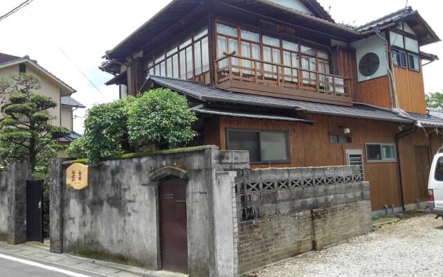 Guest House SAKICHI