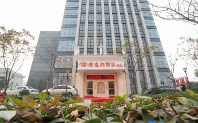 Vienna Hotel Zhejiang Huzhou Changxing Mingzhu Road