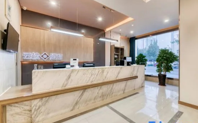 Yunzhu Hotel (Shandong Aviation College)