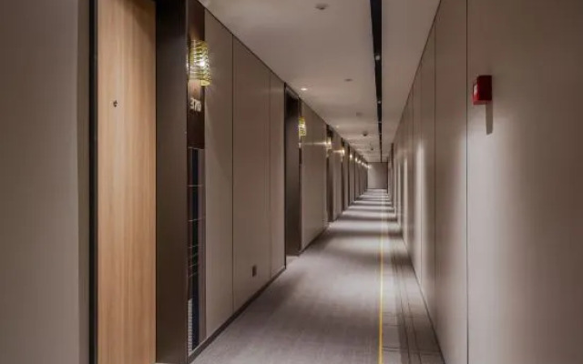 Homeinn Plus Hotel (Shanghai Hongqiao Airport Qixin Road)
