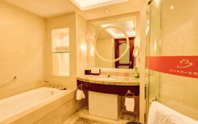 HeBei Cuipingshan Guesthouse