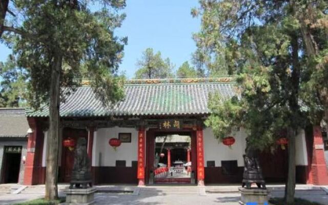 Zhongzhou International Hotel