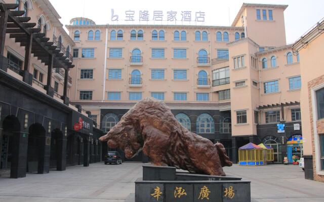 Baolong Homelike Hotel Shanghai Changxing Branch