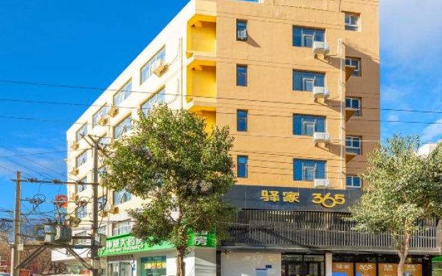 Post house 365 chain hotel (Tan Bei Road, Guang'an Street, Shijiazhuang) – Exterior – Shijiazhuang
