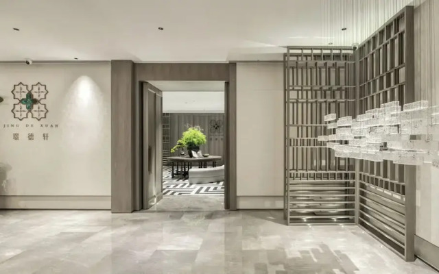 Holiday Inn Shenzhen Nanshan by IHG