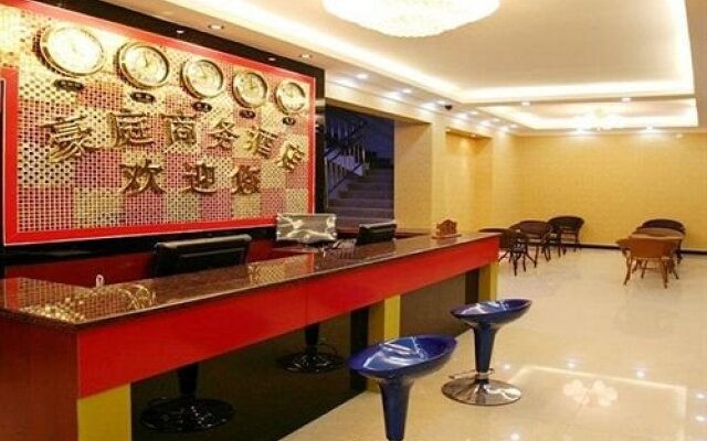 Yangshuo Hao Ting Business Hotel
