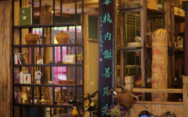 Floral Hotel·Yicheng Yijia Hotel(Dongda store of Zhangjiajie National Forest Park)