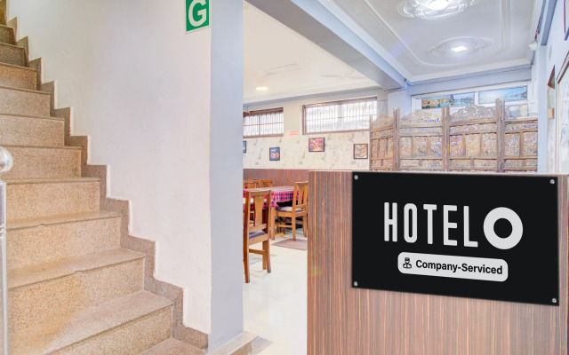 Hotel O Hari Singh High Street Formerly City Star