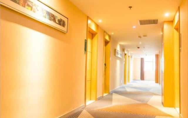 City Comfort Inn Xianning Xian'an