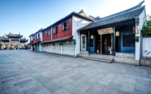 Zhouzhuang Natie Art Space