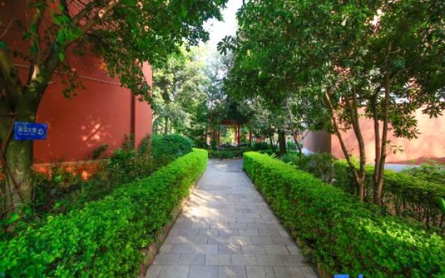 Tianchidu Hot Spring Resort