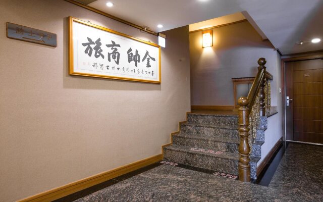 Hub Hotel Ximen-inn Kunming