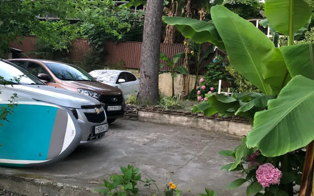 Vavilova 2  Guest house