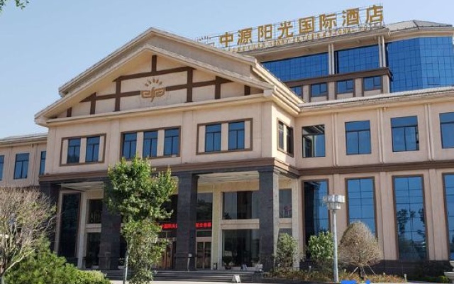 Zhongyuan Sunny International Hotel – Exterior – Xinxiang