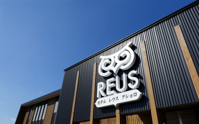 Hotel REUS Ashoro