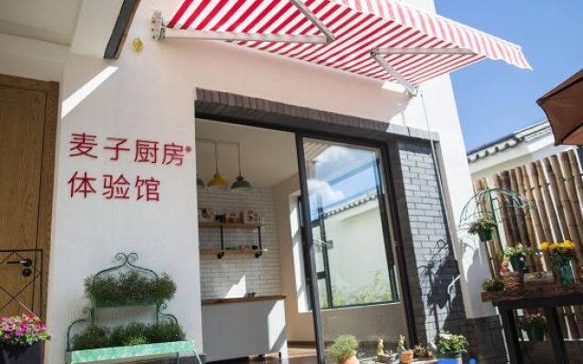 Maisu Inn