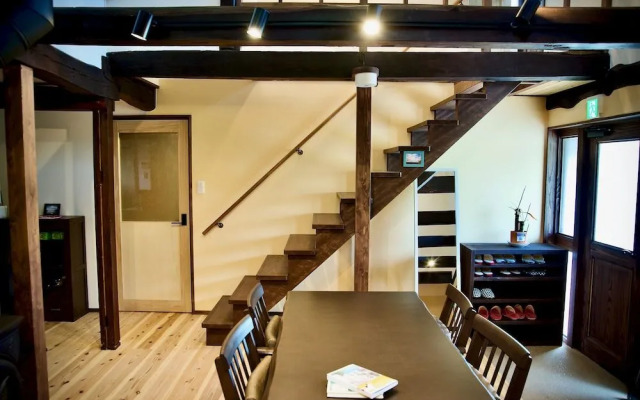 Guest House Kusunoki