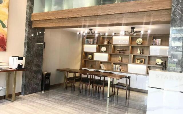 Starway Hotel Nanjing Hanzhongmen