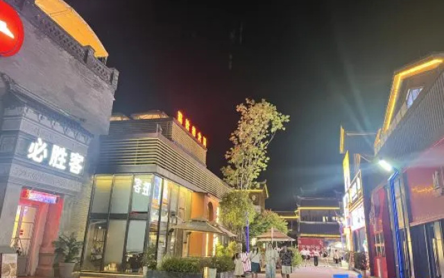 Yuxi Shuying Homestay (Huaxi Park, West Campus Guizhou University) – Exterior – Guiyang