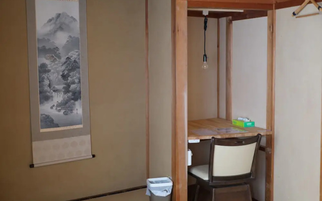 Hostel Murasaki