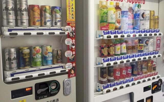 Center Hotel Narita 1