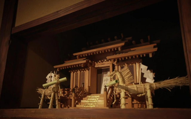 Maison d'hôtes KIRISIMIZU - Vacation STAY 40997v