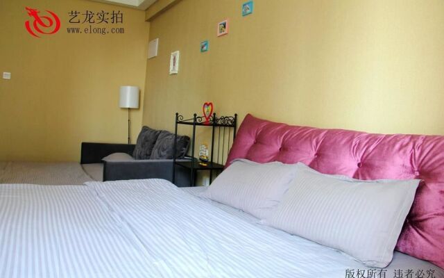 Haibin Impression Apartment Hotel