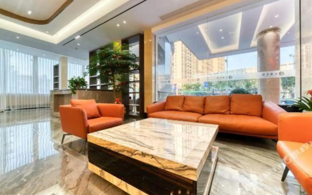 Qingteng Yisu Hotel (Shengzhou Chinese Yue Opera Art City Wuyue Plaza)