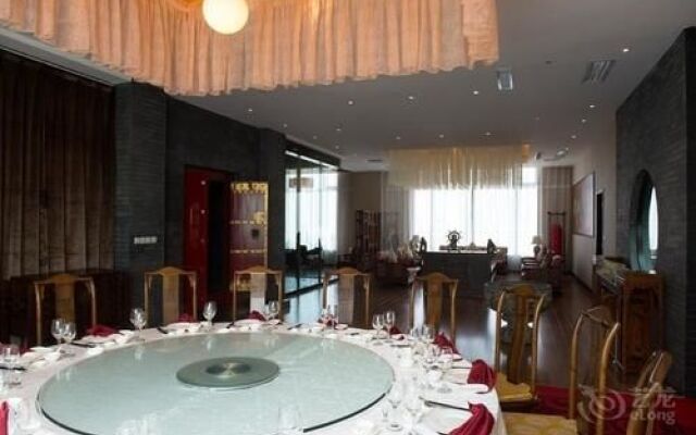 Shanxi Quanjin Business Hotel