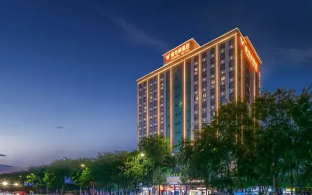 Vienna Hotel (Dongfang Avenue)