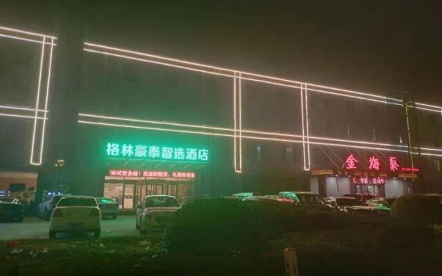 GreenTree Inn Jining Jinxiang Jinmanke Avenue Express Hotel