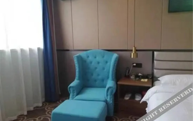 Shuyang City Harbour Boutique Hotel