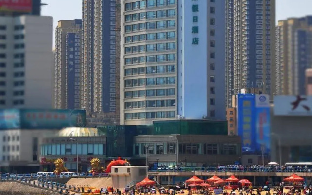 Qingdao Haiding Holiday Hotel