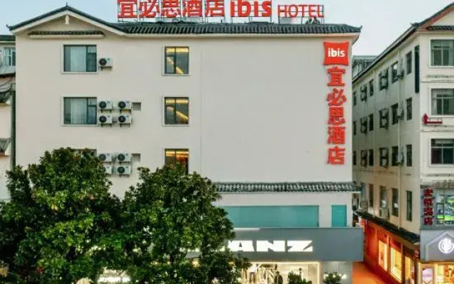 Ibis Hotel (Lijiang Ancient Town Branch)