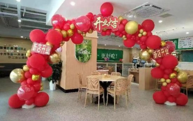 Shengjing Yijia Hotel Xiangyang wanda square