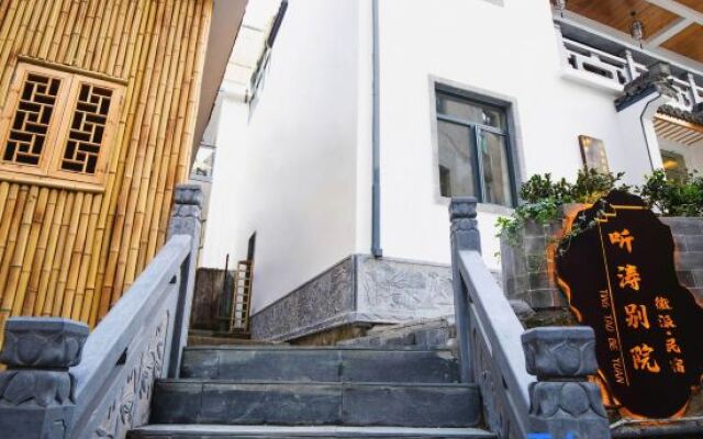 Tingtao Bieyuan Hostel