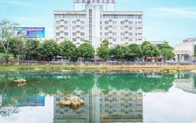 Debao International Hotel