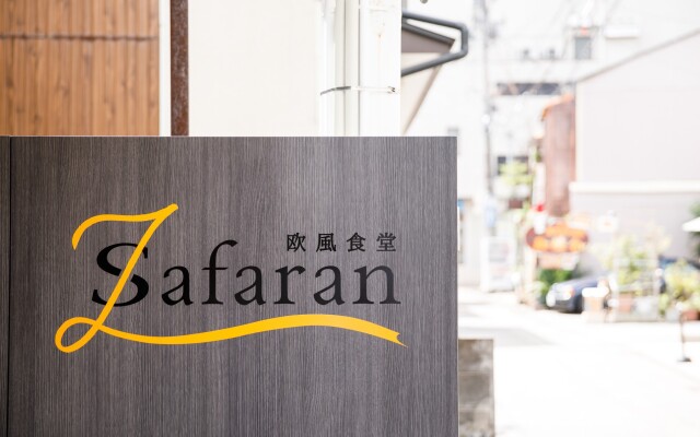 Kanazawa Station Hotel