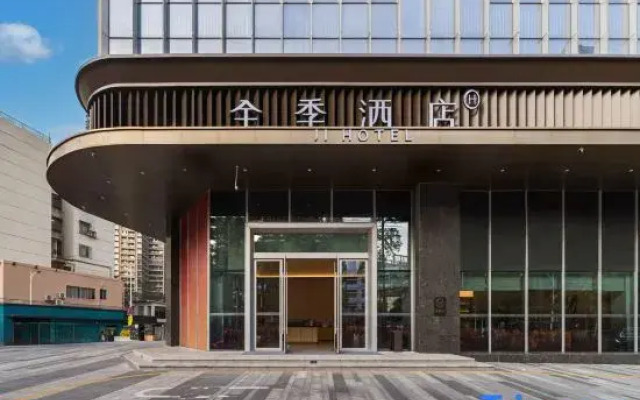 JI Hotel Shenzhen Yantian Road Subway Station Hotel