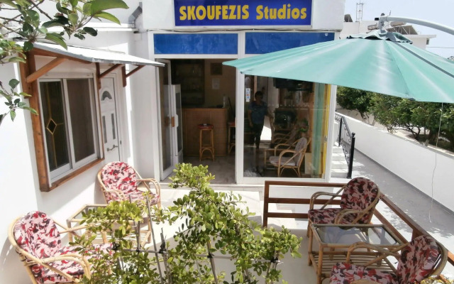 Skoufezis Studios