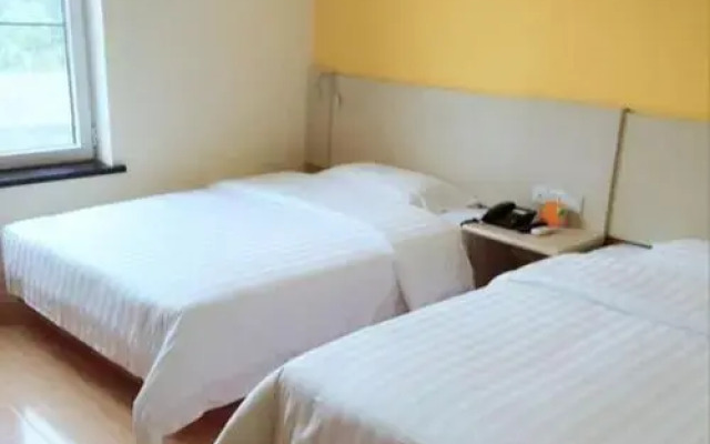 7 Days Inn (Tianjin South Railway Station)