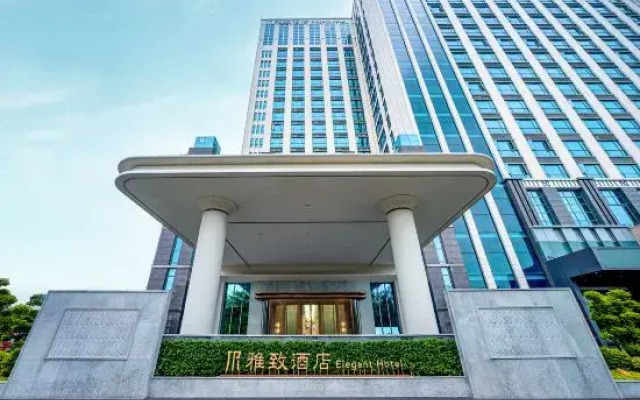 Mehood Elegant Hotel Dongguan Chang'an